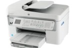 МФУ HP Photosmart Premium Fax