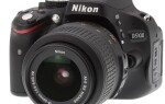 Зеркальный цифровой фотоаппарат Nikon D5100