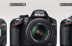 Цифровой зеркальный фотоаппарат Nikon D3200 ??